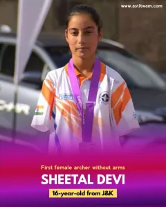 Sheetal Devi
